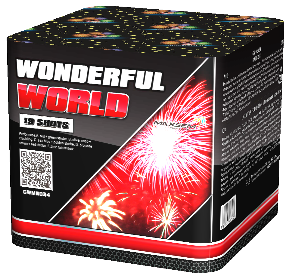 Батарея салютов "Wonderful World" 19 залп. (1/8),