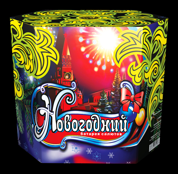 Салют "Новогдний"