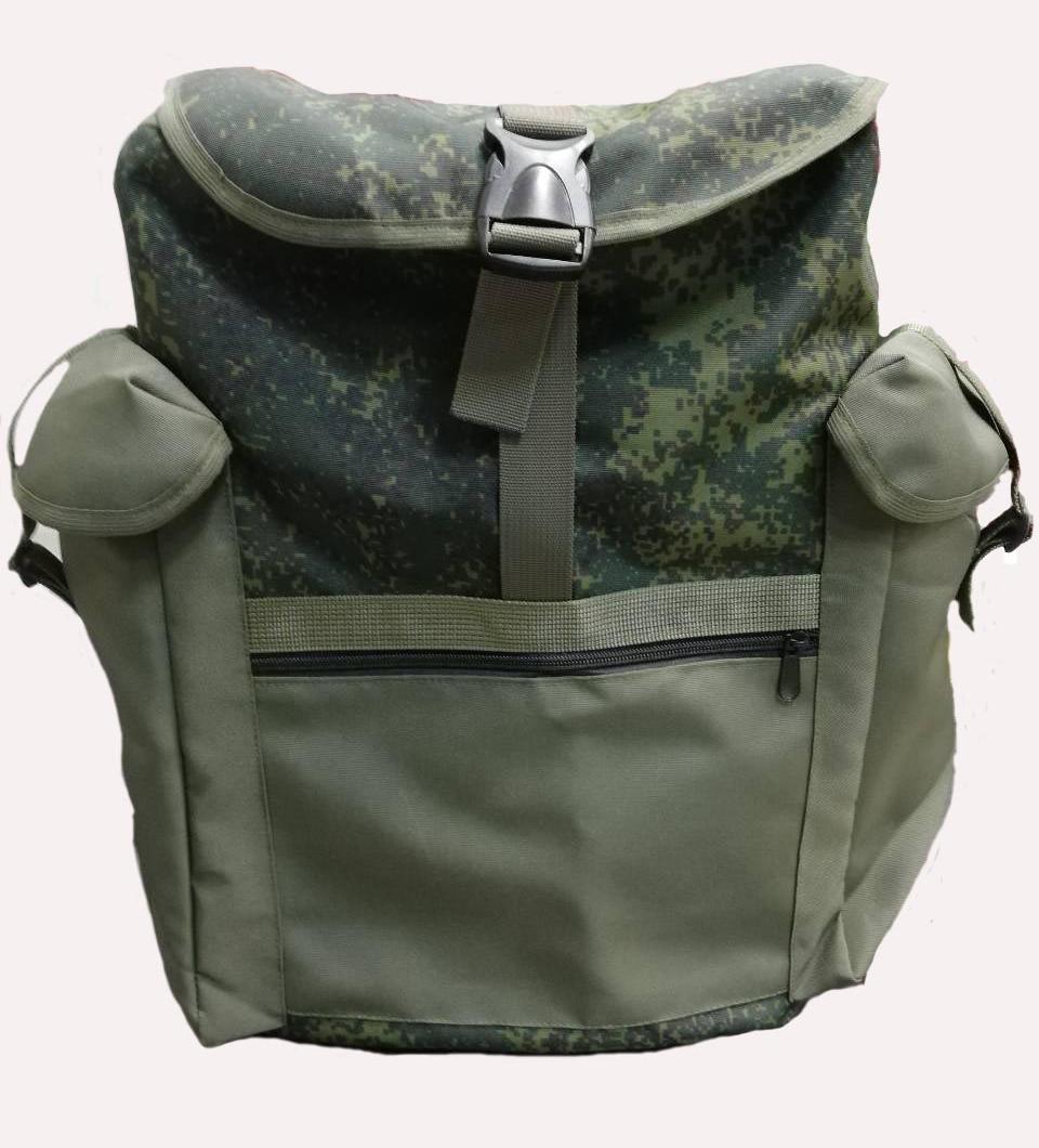 Рюкзак "Турист" 50л