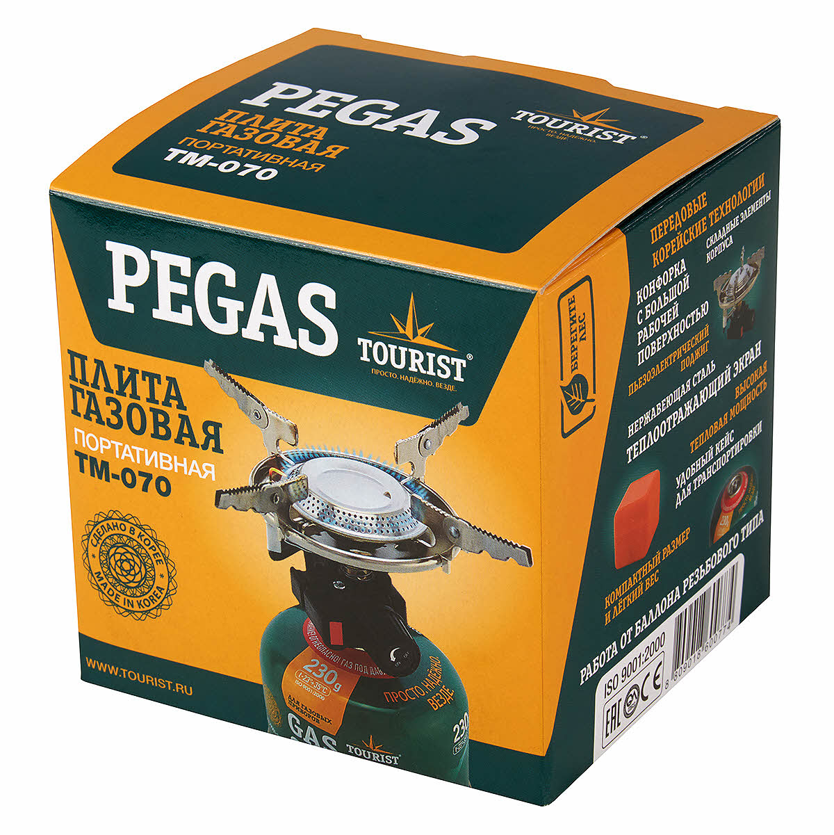 Плита газовая Pegas мини, 2.3 кВт, 170 г/ч